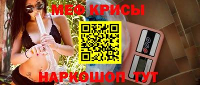 ПСИЛОЦИБИНОВЫЕ ГРИБЫ Мариинск