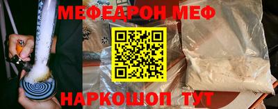 прущие крисы Малгобек