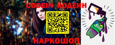 прущие крисы Малгобек