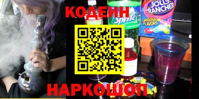 прущие крисы Малгобек