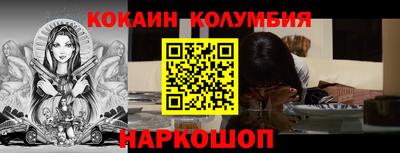 прущие крисы Малгобек