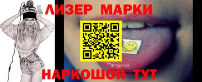 прущие крисы Малгобек