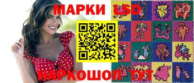 кокаин VHQ Малоярославец