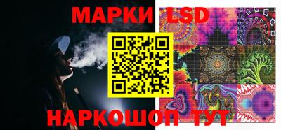 ПСИЛОЦИБИНОВЫЕ ГРИБЫ Мариинск