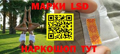 прущие крисы Малгобек