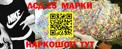кокаин VHQ Малоярославец