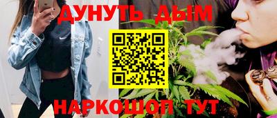 кокаин VHQ Малоярославец