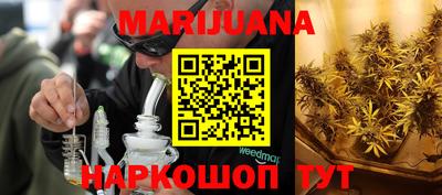 кокаин VHQ Малоярославец