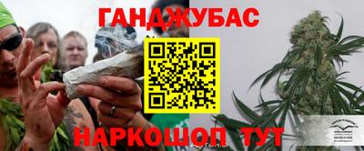кокаин VHQ Малоярославец