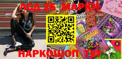 кокаин VHQ Малоярославец