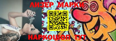 прущие крисы Малгобек