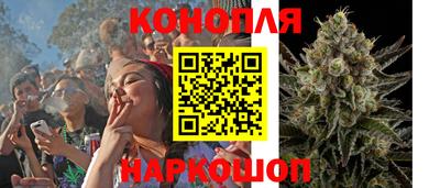 ПСИЛОЦИБИНОВЫЕ ГРИБЫ Мариинск