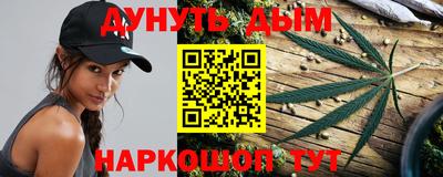 ПСИЛОЦИБИНОВЫЕ ГРИБЫ Мариинск
