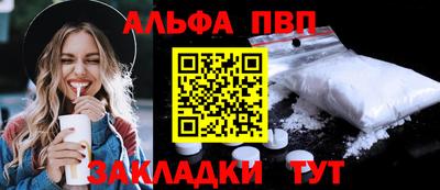 кокаин VHQ Малоярославец