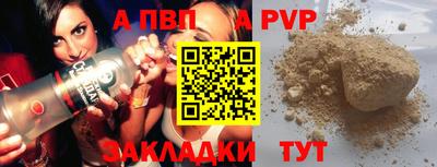 кокаин VHQ Малоярославец