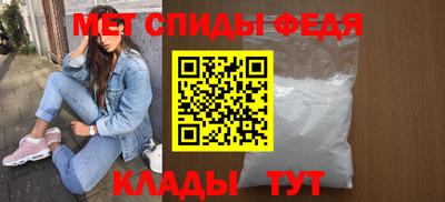 кокаин VHQ Малоярославец