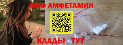 прущие крисы Малгобек