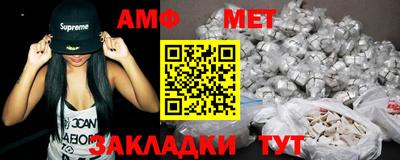 кокаин VHQ Малоярославец