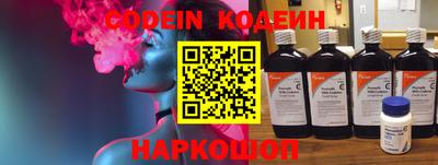 прущие крисы Малгобек