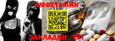 прущие крисы Малгобек