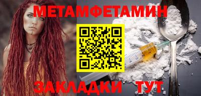 прущие крисы Малгобек