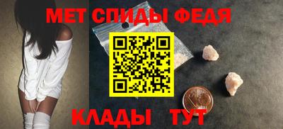 прущие крисы Малгобек