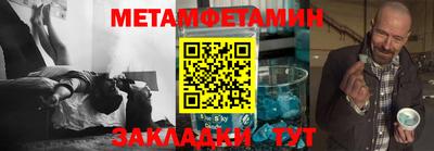 ПСИЛОЦИБИНОВЫЕ ГРИБЫ Мариинск
