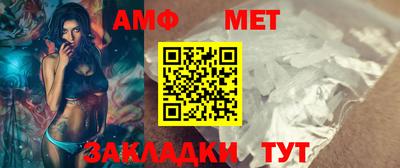 прущие крисы Малгобек
