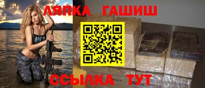 ПСИЛОЦИБИНОВЫЕ ГРИБЫ Мариинск