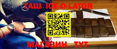 ПСИЛОЦИБИНОВЫЕ ГРИБЫ Мариинск