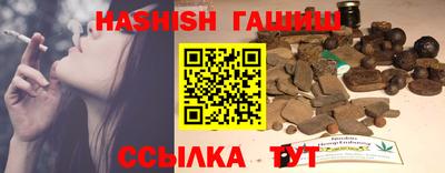 прущие крисы Малгобек