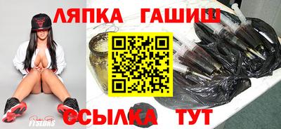 прущие крисы Малгобек