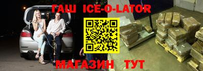 кокаин VHQ Малоярославец