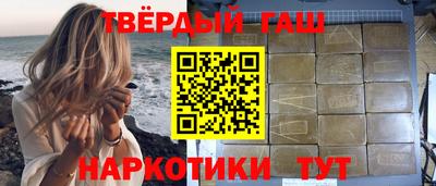 кокаин VHQ Малоярославец
