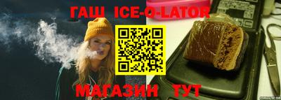 кокаин VHQ Малоярославец