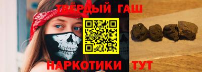 прущие крисы Малгобек
