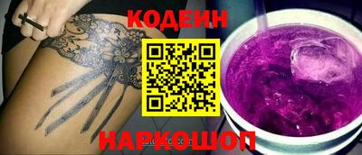 прущие крисы Малгобек