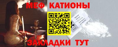 ПСИЛОЦИБИНОВЫЕ ГРИБЫ Мариинск