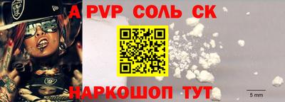 кокаин VHQ Малоярославец